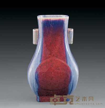 清道光 窑变穿带瓶 高30cm
